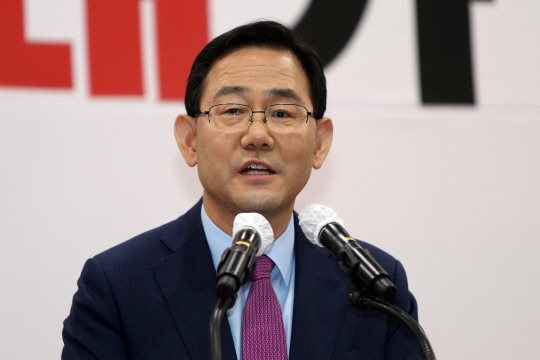 주호영 국민의힘 의원. 연합뉴스